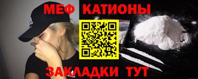 МДПВ Камышлов