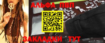 кокс Кандалакша