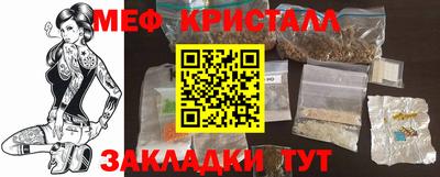МДПВ Камышлов