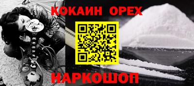 амфетамин Канаш