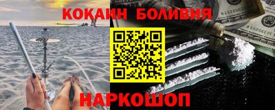 амфетамин Канаш
