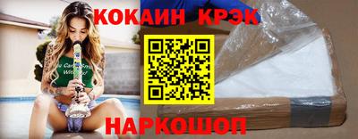 МДПВ Камышлов