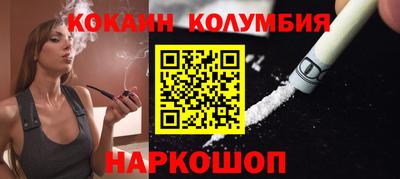 МДПВ Камышлов