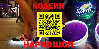 кокс Кандалакша
