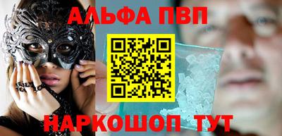 МДПВ Камышлов