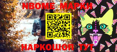 кокс Кандалакша