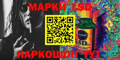 амфетамин Канаш