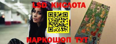 амфетамин Канаш