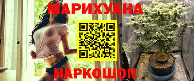 кокс Кандалакша