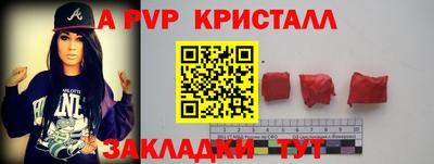 МДПВ Камышлов