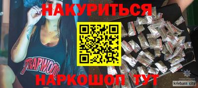 кокс Кандалакша