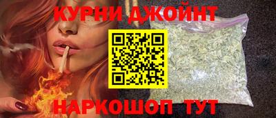 амфетамин Канаш