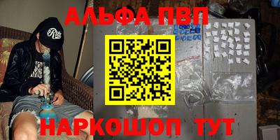 МДПВ Камышлов