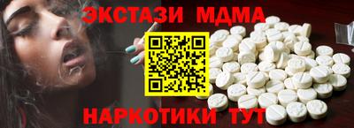 кокс Кандалакша