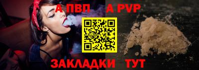 амфетамин Канаш