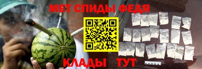 МДПВ Камышлов