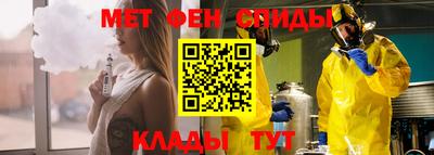 МДПВ Камышлов