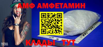 МДПВ Камышлов