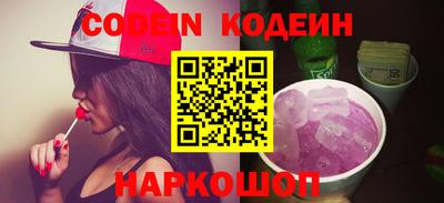 кокс Кандалакша