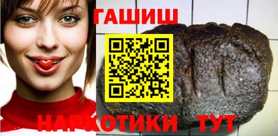 кокс Кандалакша