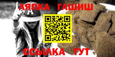 кокс Кандалакша