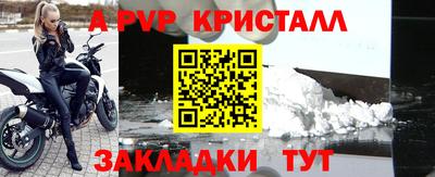 амфетамин Канаш