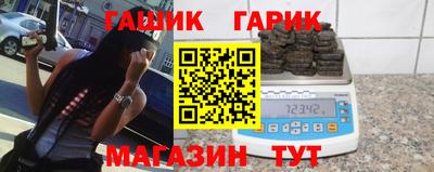 кокс Кандалакша