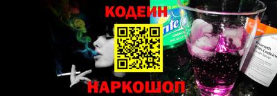 кокс Кандалакша