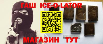 МДПВ Камышлов