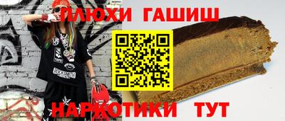 кокс Кандалакша