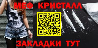 кокс Кандалакша