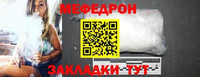 кокс Кандалакша