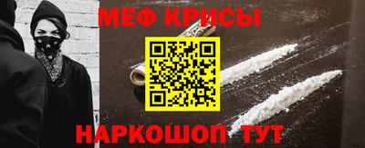 кокс Кандалакша